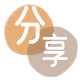 淮南信用卡商家平台☀️诚信信用卡24小时在线接单 - 茂名信用卡